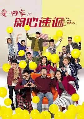 手机在线观看流量与画质解析