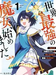 厨房交响曲 美食综艺在线观看